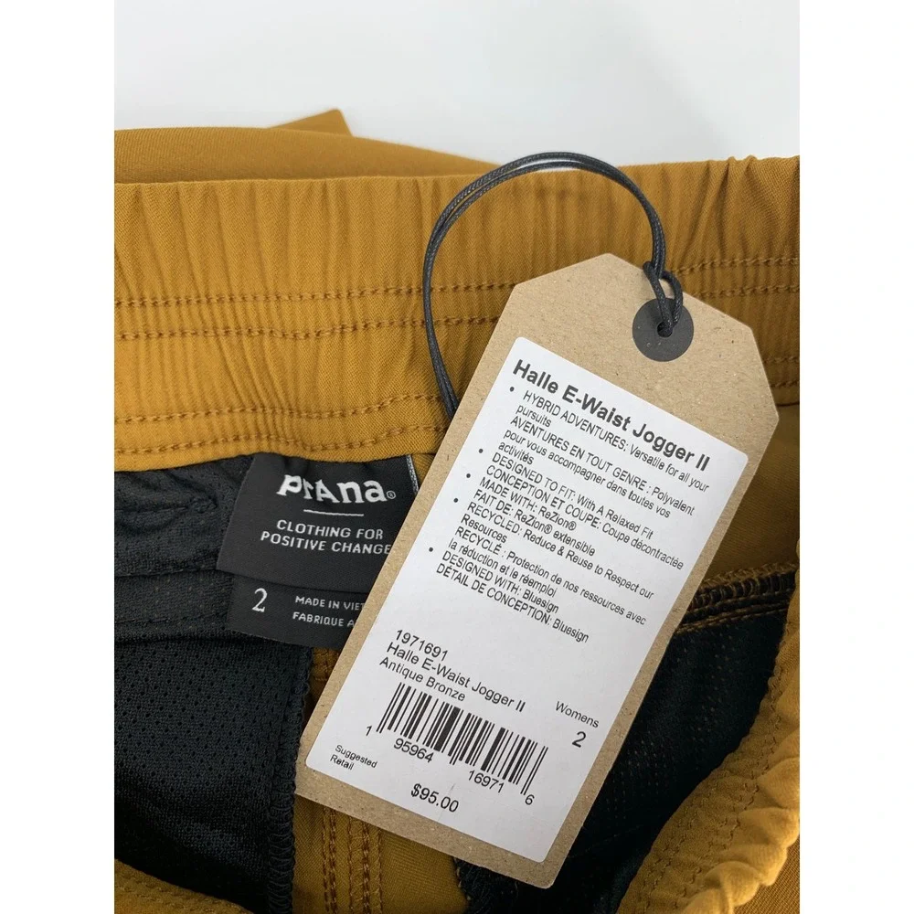 Prana‎ Pants Womens 2 Brown Halle E-Waist Jogger II Stretch Hiking Outdoor NEW